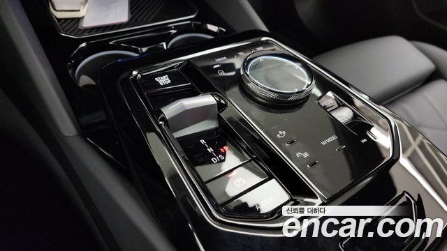 BMW 5-Series 520i M Sport