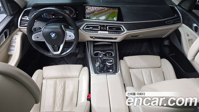 BMW X7 xDrive 40i Design Pure Excellence 6-Seater
