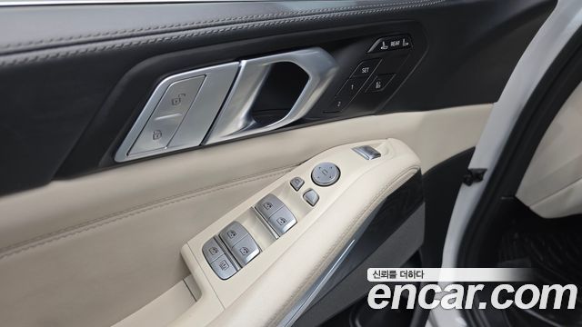 BMW X7 xDrive 40i Design Pure Excellence 6-Seater