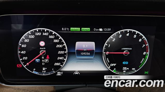 Mercedes-Benz E-Class E300e 4MATIC Exclusive