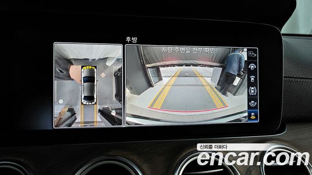 Mercedes-Benz E-Class E300e 4MATIC Exclusive