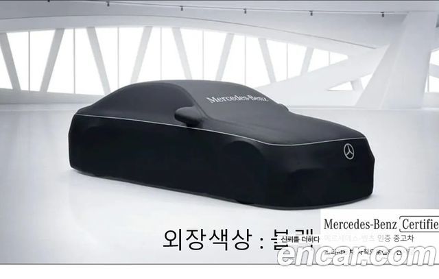 Mercedes-Benz GLB-Class AMG GLB35 4MATIC