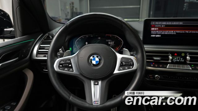 BMW X3 xDrive 20i M Sports Pro