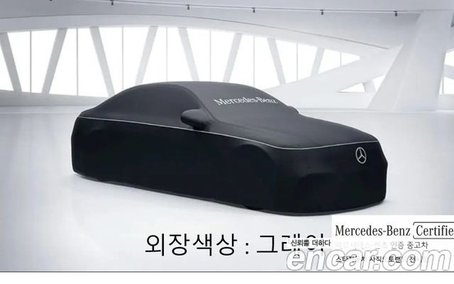 Mercedes-Benz GLB-Class AMG GLB35 4MATIC