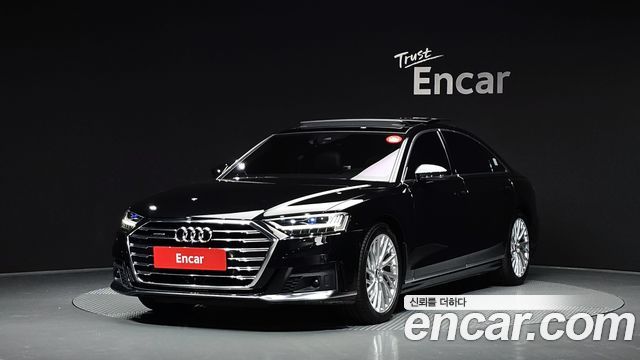 Audi A8 55 TFSI Quattro LWB