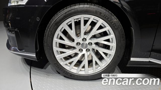 Audi A8 55 TFSI Quattro LWB