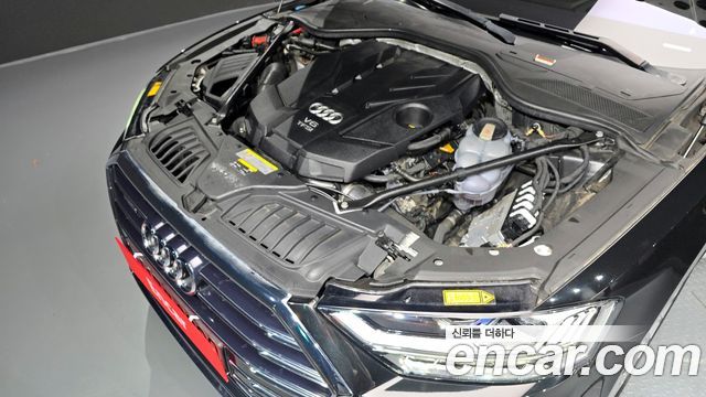 Audi A8 55 TFSI Quattro LWB