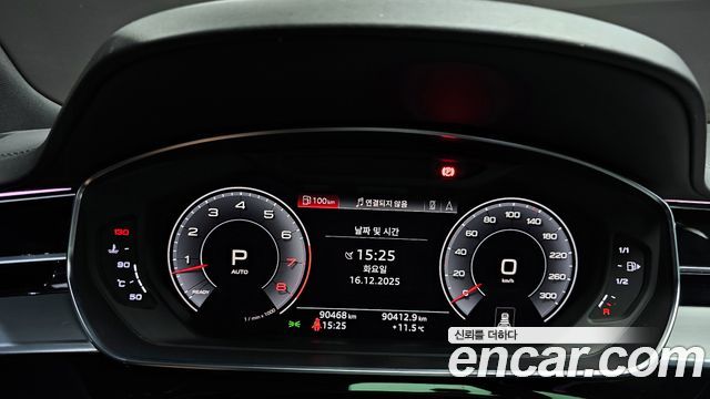 Audi A8 55 TFSI Quattro LWB