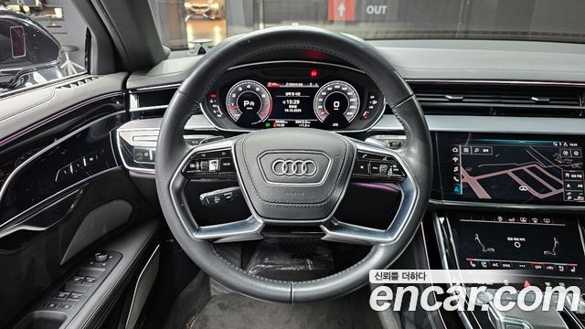 Audi A8 55 TFSI Quattro LWB