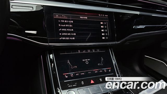 Audi A8 55 TFSI Quattro LWB
