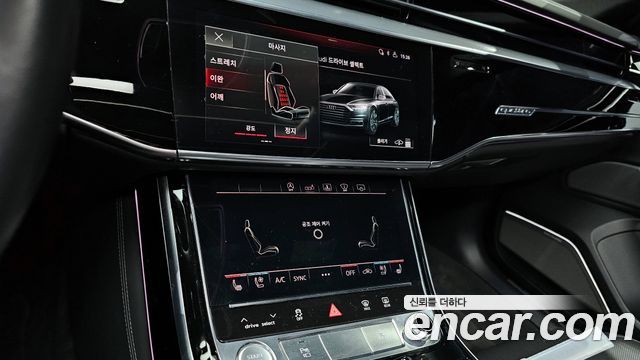 Audi A8 55 TFSI Quattro LWB