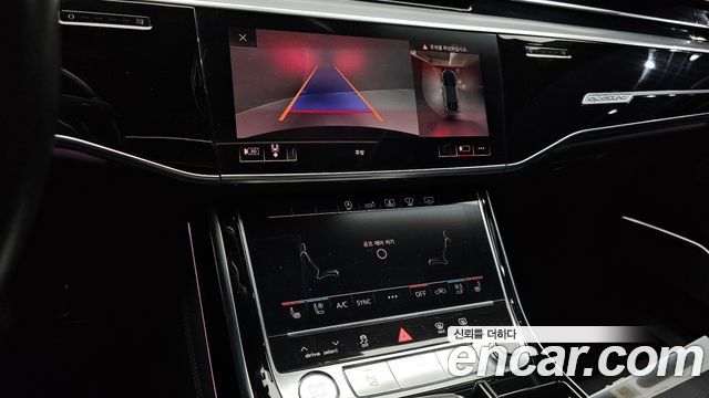 Audi A8 55 TFSI Quattro LWB