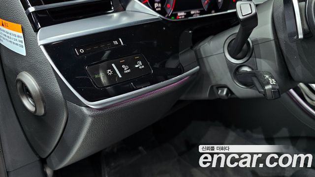 Audi A8 55 TFSI Quattro LWB