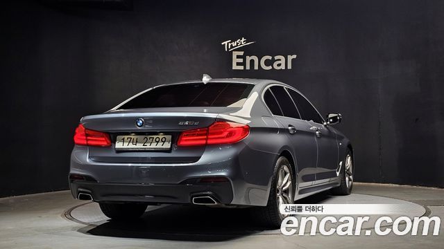BMW 5-Series 520d M Sport Special Edition