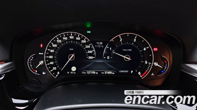 BMW 5-Series 520d M Sport Special Edition