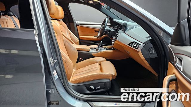 BMW 5-Series 520d M Sport Special Edition