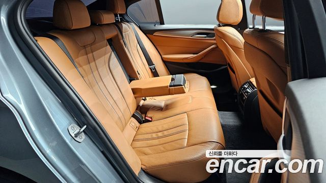 BMW 5-Series 520d M Sport Special Edition