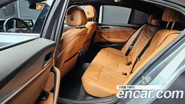 BMW 5-Series 520d M Sport Special Edition