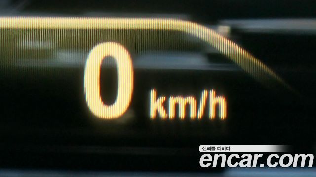 BMW 5-Series 520d M Sport Special Edition