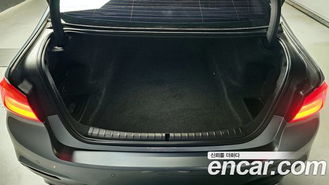 BMW 5-Series 520d M Sport Special Edition