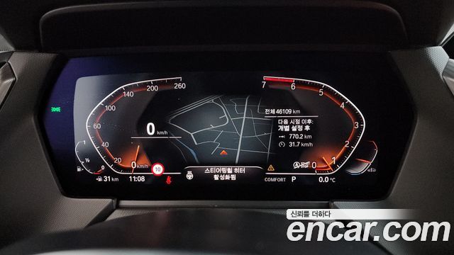 BMW 2-Series 220i M Sports