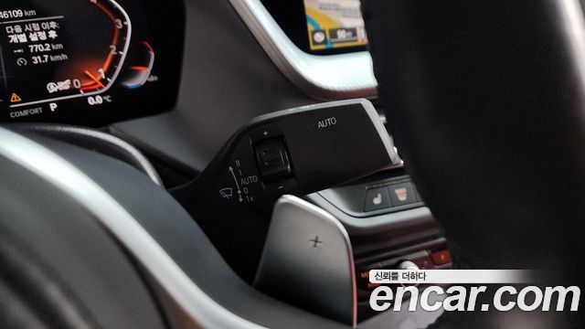 BMW 2-Series 220i M Sports
