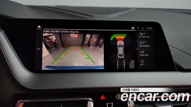 BMW 2-Series 220i M Sports