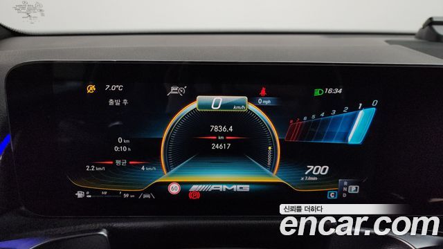 Mercedes-Benz GLB-Class AMG GLB35 4MATIC