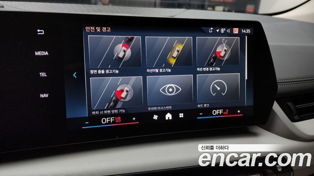 BMW 2-Series 220i Advantage
