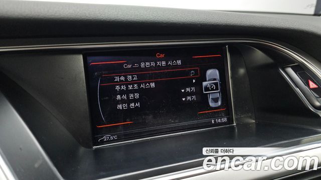 Audi A4 35 TDI Quattro