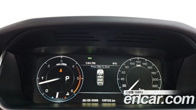 Land Rover Range Rover Sport 3.0 SDV6 HSE Dynamic