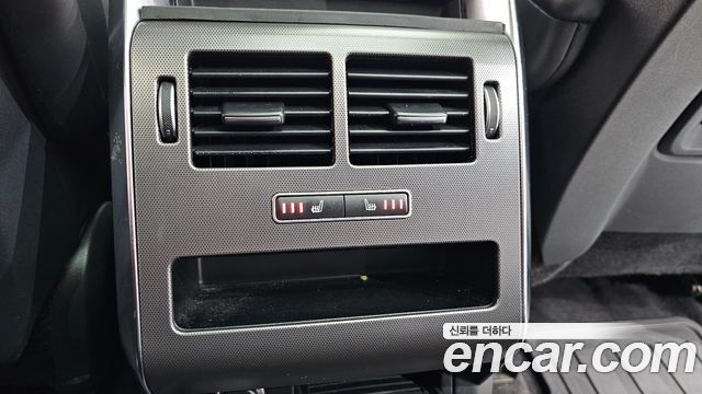Land Rover Range Rover Sport 3.0 SDV6 HSE Dynamic