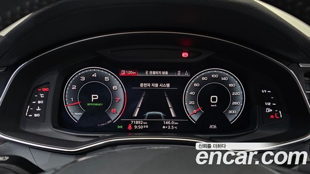 Audi A7 55 TFSI Quattro Premium