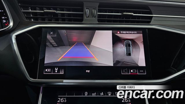Audi A7 55 TFSI Quattro Premium