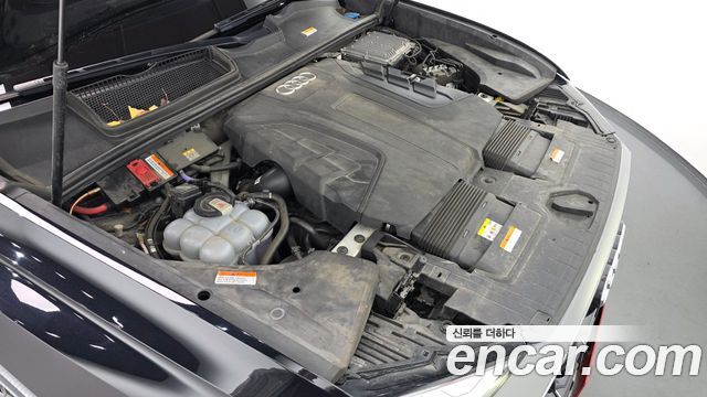 Audi Q8 50 TDI Quattro Premium