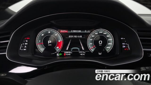 Audi Q8 50 TDI Quattro Premium