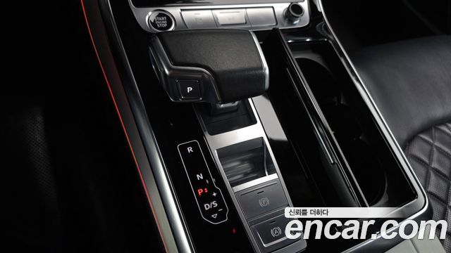 Audi Q8 50 TDI Quattro Premium