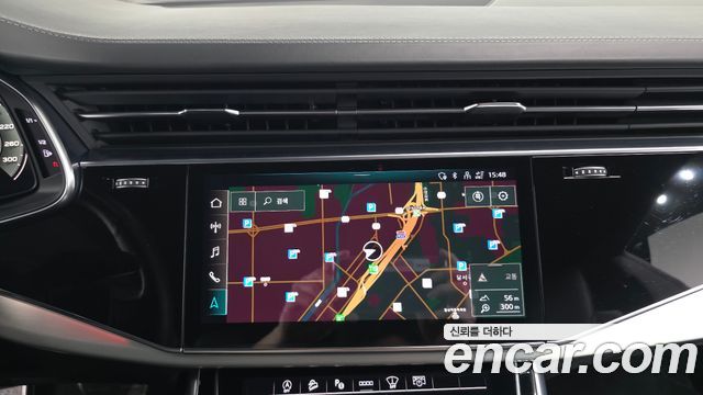 Audi Q8 50 TDI Quattro Premium