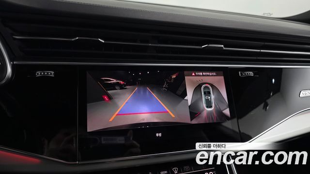 Audi Q8 50 TDI Quattro Premium