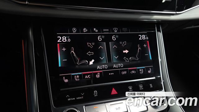 Audi Q8 50 TDI Quattro Premium