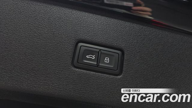 Audi Q8 50 TDI Quattro Premium