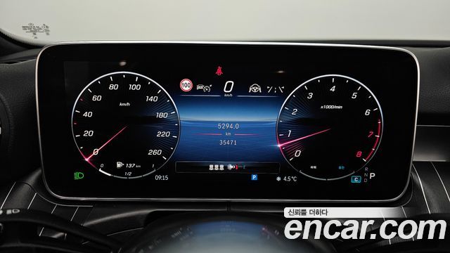 Mercedes-Benz C-Class C300 4MATIC Avantgarde
