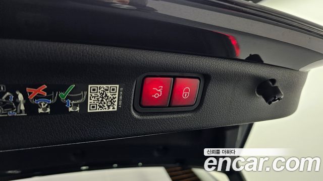 Mercedes-Benz C-Class C300 4MATIC Avantgarde
