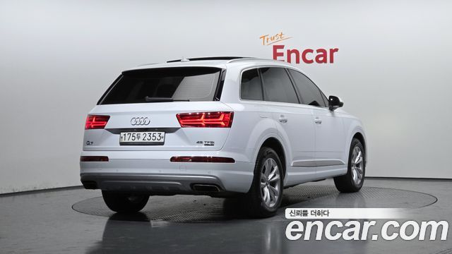 Audi Q7 45 TFSI Quattro