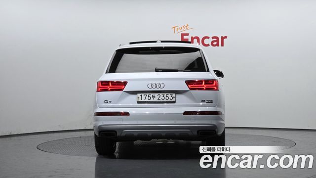 Audi Q7 45 TFSI Quattro
