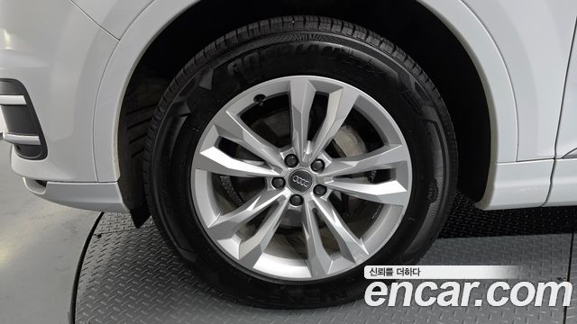 Audi Q7 45 TFSI Quattro
