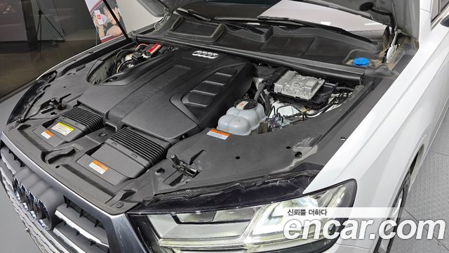 Audi Q7 45 TFSI Quattro
