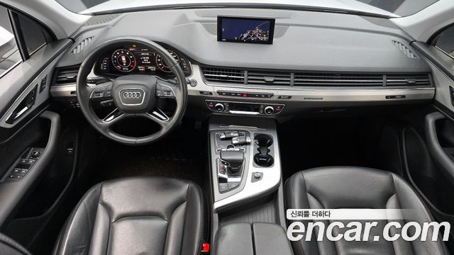 Audi Q7 45 TFSI Quattro