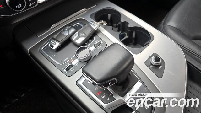 Audi Q7 45 TFSI Quattro