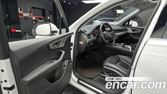 Audi Q7 45 TFSI Quattro